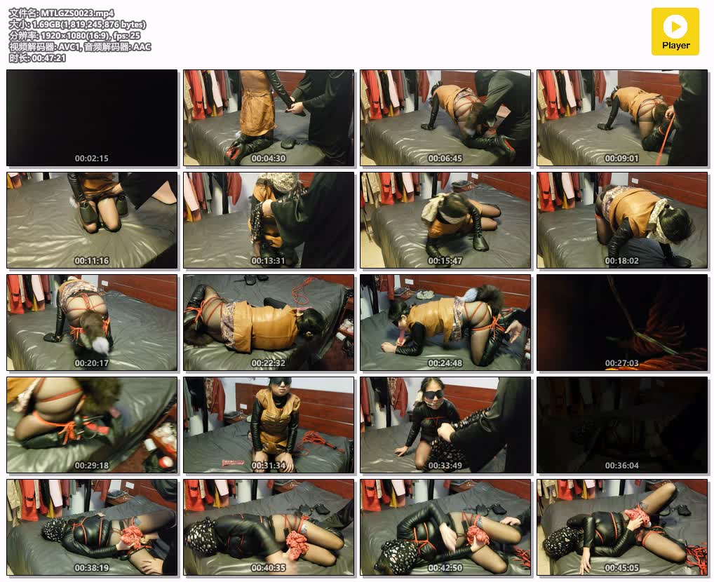 MTLGZS0023【曼陀罗工作室】房东的秘密.jpg