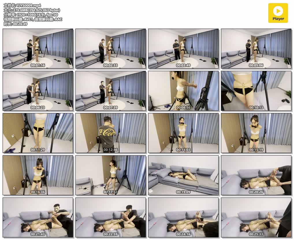 YJYS0009【延江艺束】性感旗袍美女不远千里主动求调教02 直臂吊起 股绳禁锢 羽毛挑逗 .jpg