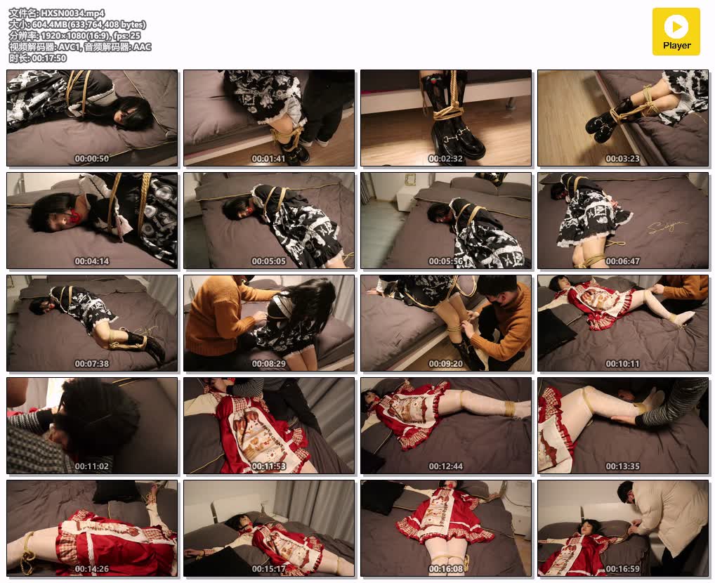 HXSN0034【荷仙少女】女神级别的lo娘萧月捆绑堵嘴历程.jpg