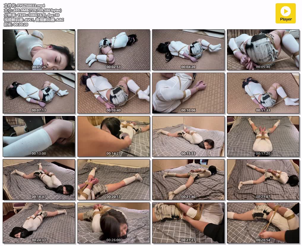 FYGZS0033【枫叶工作室】兩個最緊的束縛位置.jpg