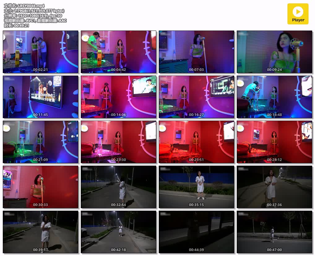 LRSY0048【鲁R绳艺】海语西游记 KTV里捆绑纵情高歌后在马路上挑战极限捆绑露出.jpg