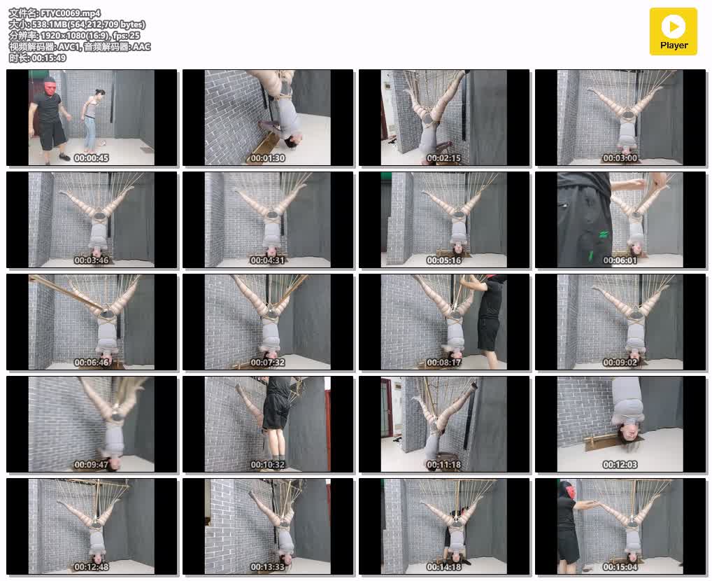 FTYC0069【HD飞天原创】柔柔双绳直臂捆绑 觉的不刺激直接多绳直臂倒吊 再加个玩具搞的.jpg