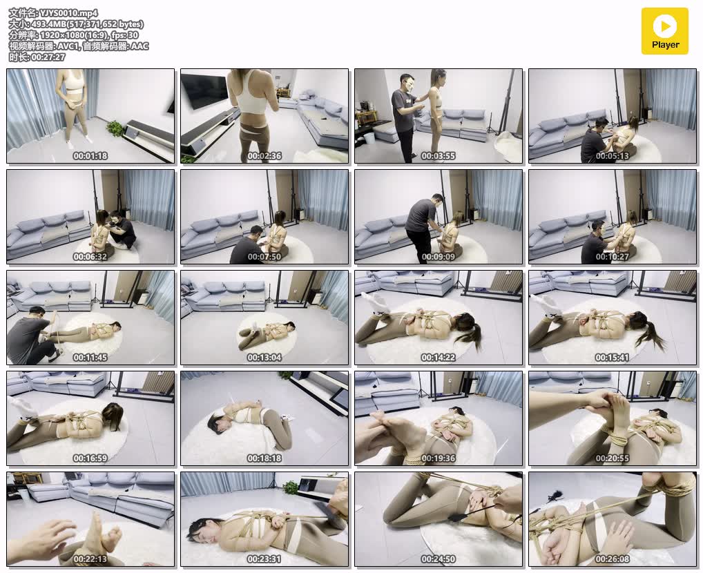 YJYS0010【延江艺束】瑜伽美女的调教捆绑课 放置驷马挠脚心.jpg