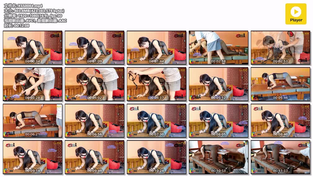 XSS0084【Xiao素素】思思在趴跪器上戴着口球被皮鞭和板子拍打.jpg