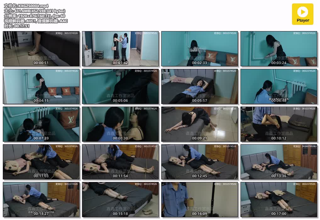 XXGZS0004【鑫鑫工作室】堕落妹妹与j花姐姐床上挣扎捆绑.jpg