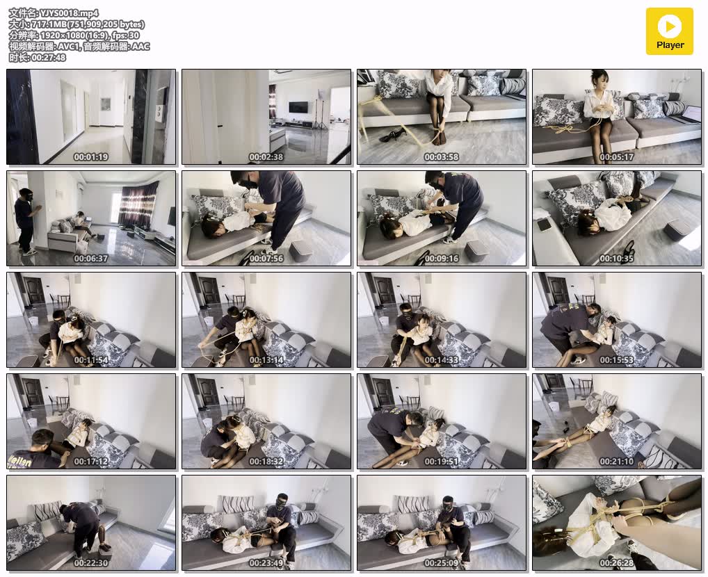 YJYS0018【延江艺束】黑丝小月老师的秘密被发现 真空自缚 前后驷马 花样股绳 堵嘴R胸凌辱.jpg