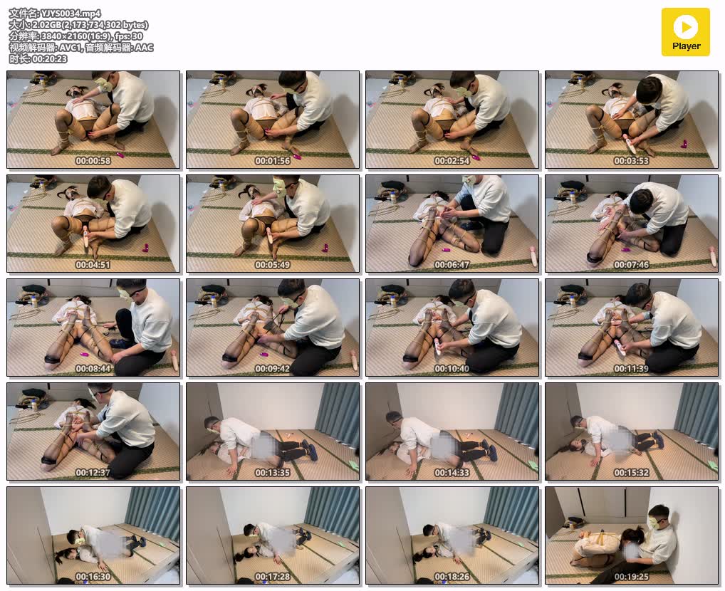 YJYS0034【延江艺束】多拍摄角度体验全方位的调教 充气式口塞日式胸缚分腿M绑 全真空.jpg