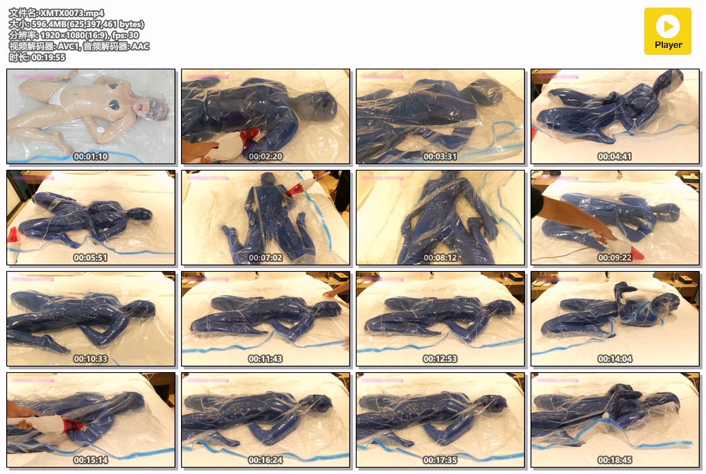 XMTX0073【小萌同学】小御空肺真空袋与抽泣极限挣扎.jpg
