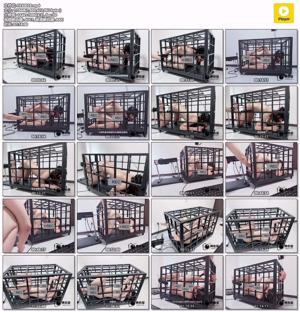 FXS0028【缚心室】80多斤女学生的兔笼体验 超长时长三种不同姿势玩法 自动挡自己动全.jpg