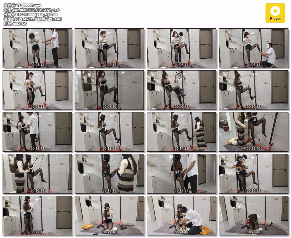 YLQF0007【云翎清风】小九被吊起来调教 入体玩具口水直流.jpg