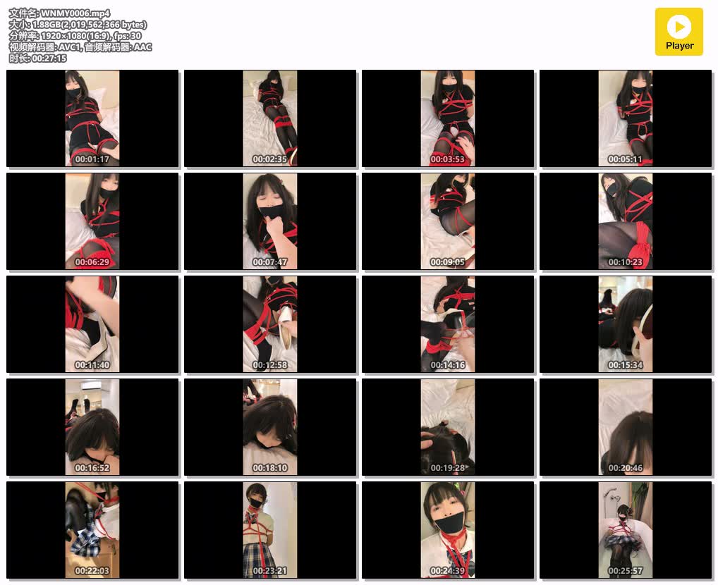 WNMY0006【伪娘猫又】线下约玩超好看可爱傲娇性感伪娘猫又 紧身包臀裙油亮黑丝红绳紧.jpg