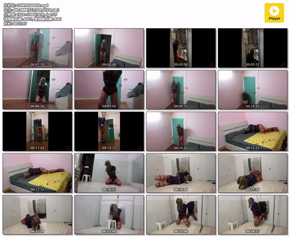CDWNXG0026【CD伪娘小诡的自缚】闺蜜住处捡到的泳衣.jpg