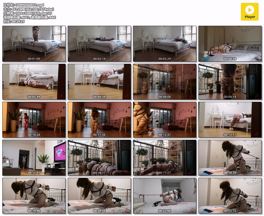 CDWNXG0031【CD伪娘小诡的自缚】最严重的一次自缚受伤.jpg