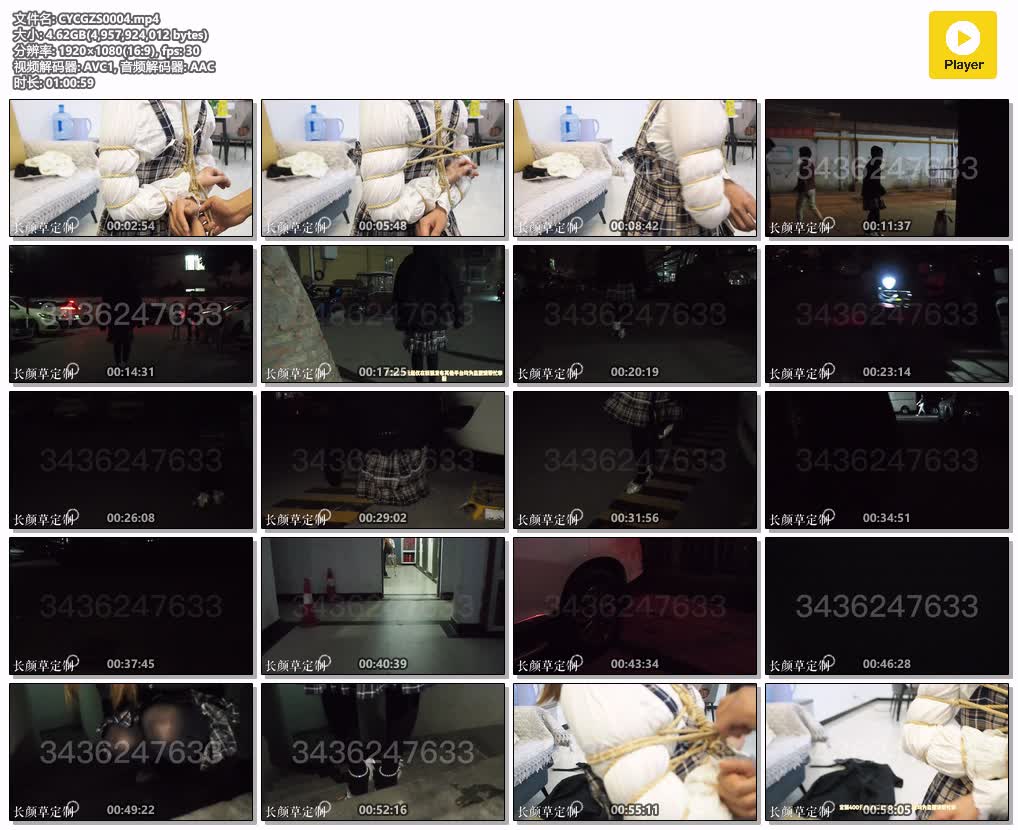 CYCGZS0004【长颜草工作室】棒棒塞入捆绑外出 小姐姐很敏感 反应很大叫声悦耳.jpg