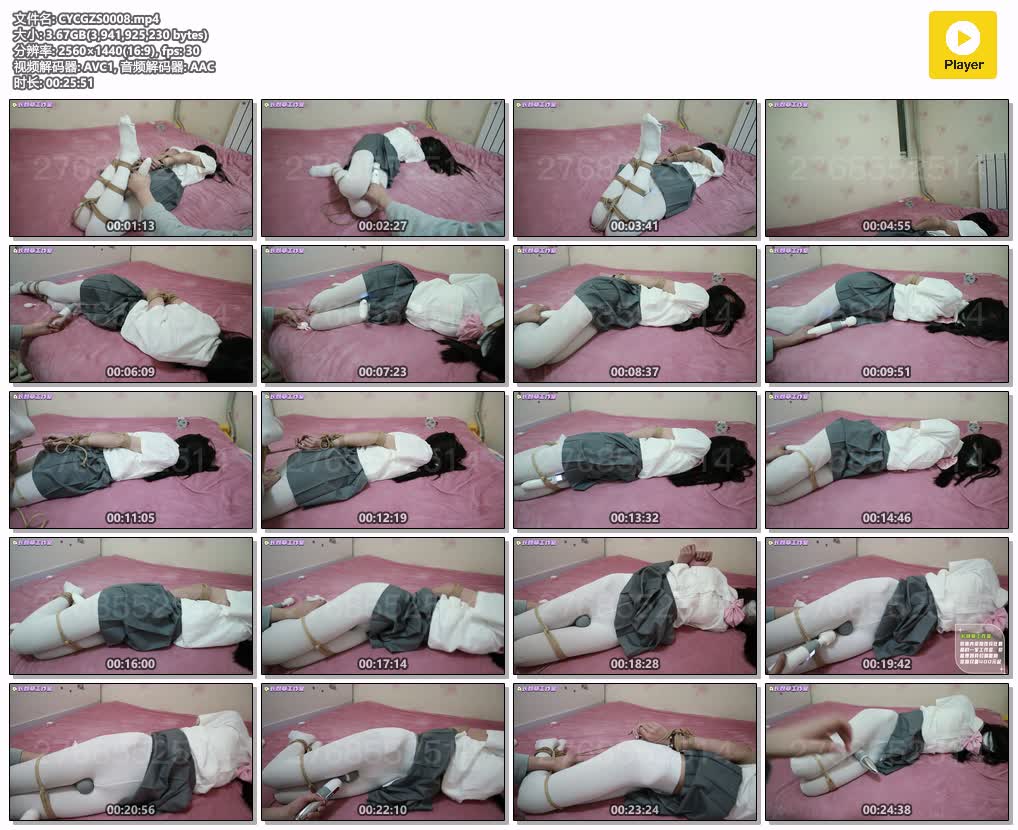 CYCGZS0008【长颜草工作室】梦婷 加小怪兽强G 真的是剧烈挣扎 叫声让人按捺不住.jpg
