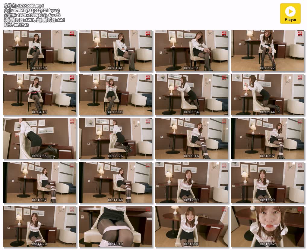4KYX0003【4K映像】涛涛黑丝高跟粉色胶布捆绑.jpg