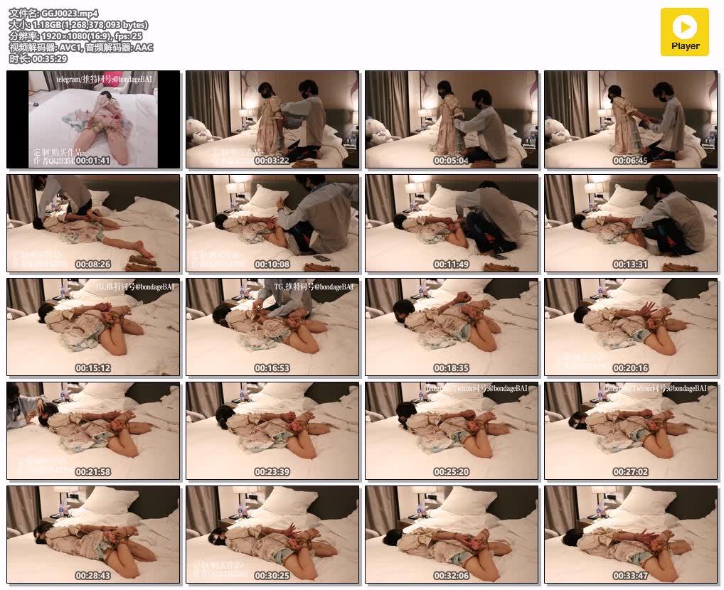 GGJ0023【咕咕精】茶茶严厉直臂盘腿驷马紧缚.jpg