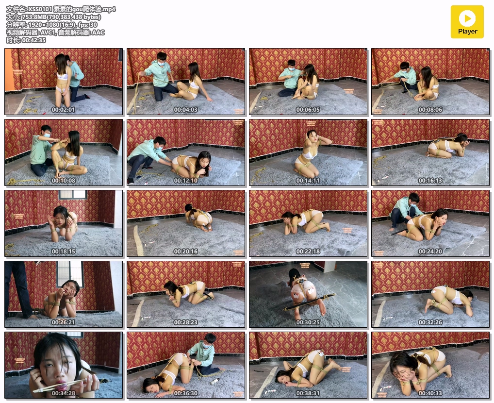 XSS0101【Xiao素素】素素的狗爬体验.jpg