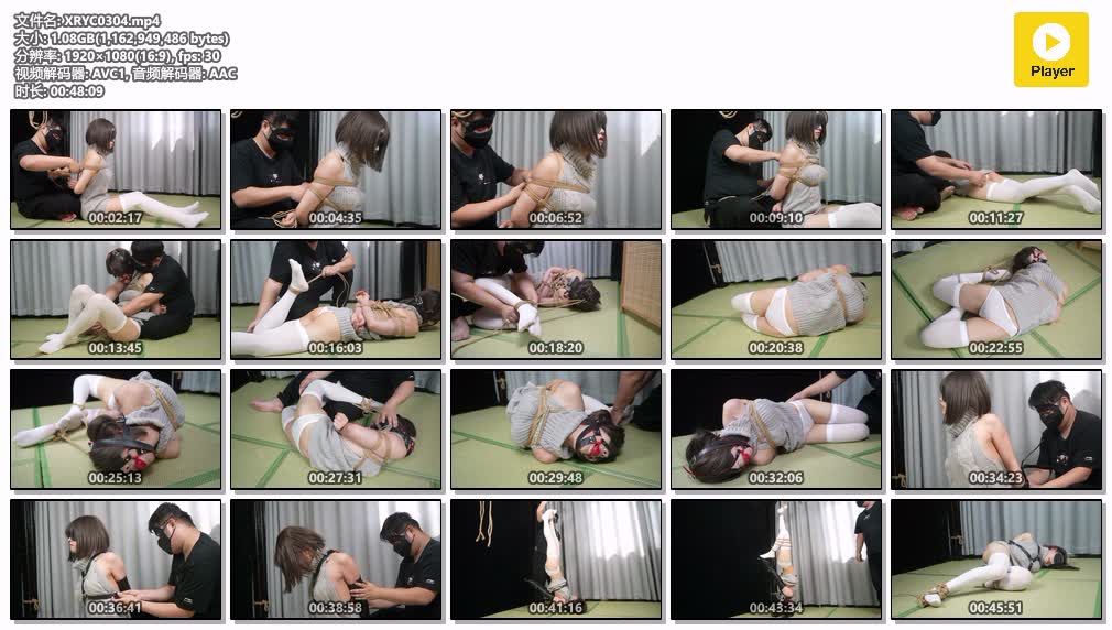 XRYC0304【象人工作室】小0马具口球结合V字驷马 单手套 单脚倒吊.jpg
