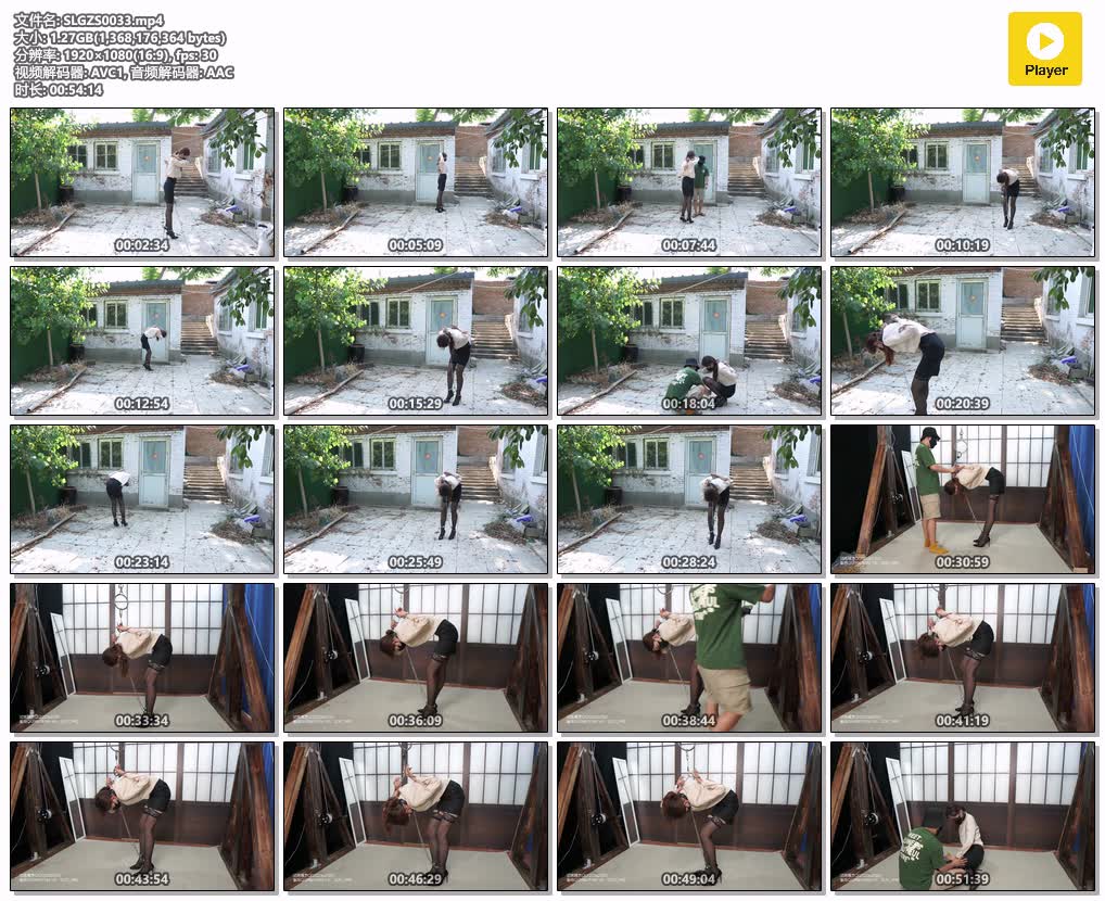 SLGZS0033【试炼绳艺】倩倩职业装吊带黑丝户外镣铐行走 室内苏秦背剑 弯腰限位吊放置惩罚.jpg