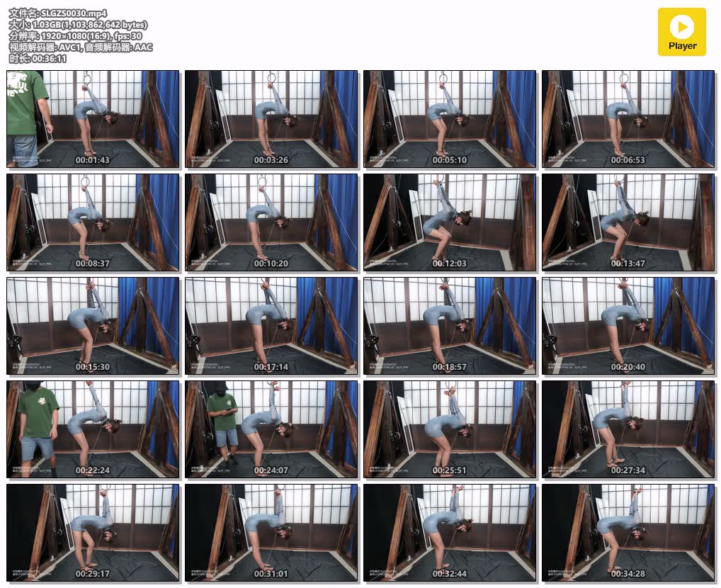 SLGZS0030【试炼绳艺】倩倩蓝旗袍肉丝高跟镣铐 弯腰手反吊 脚腕脚铐限位 行动受限非常.jpg