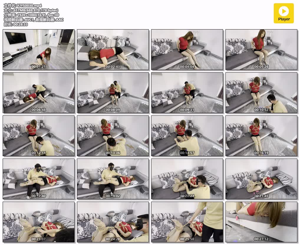 YJYS0030【延江艺束】人妻财产纠纷01 口球口水收集 手铐脚铐固定 驷马捆绑挠脚心 R胸.jpg