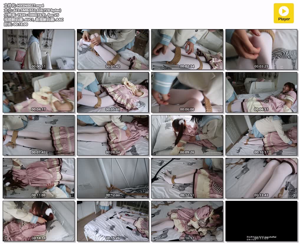 HXSN0027【荷仙少女】定拍闺蜜由爱生恨 上集 jk美少女与lo美少女的爱恨情仇.jpg