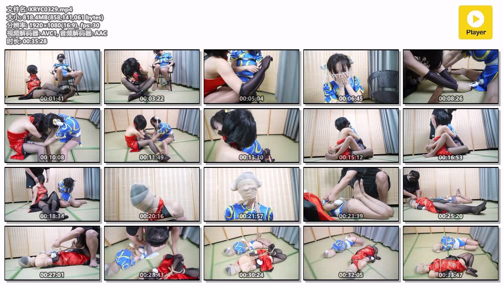 XRYC0329【象人工作室】小0嗷嗷cos春丽和艾达王 下集.jpg