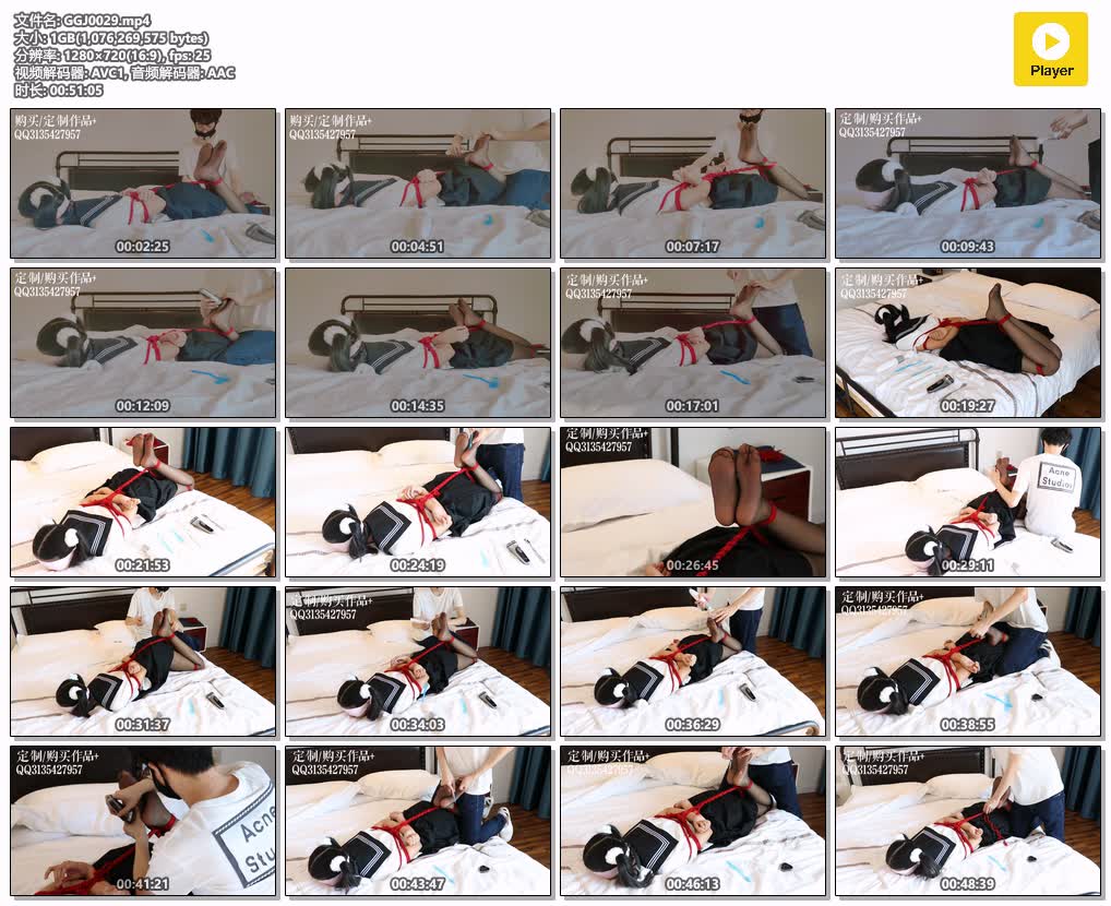 GGJ0029【咕咕精】学霸挠痒测评 第二集.jpg