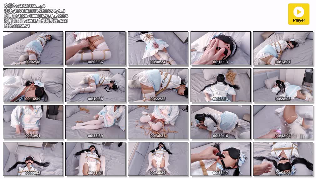 ADM0166【嗷大喵工作室】路崽日记第1集 驯服之路的开始 欧式直臂紧缚 yang具口塞双跳d.jpg