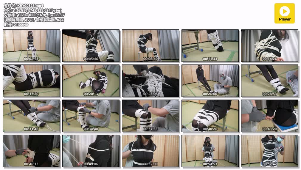 XRYC0325【象人工作室】嗷嗷800米棉绳直臂重度捆绑.jpg
