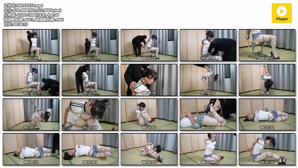 XRYC0374【象人工作室】嗷嗷油亮白丝直臂机器.jpg