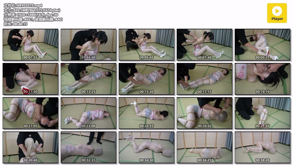 XRYC0375【象人工作室】嗷嗷油亮丝袜高跟全身紧缚后套两层全包丝袜 根本挣脱不出来.jpg