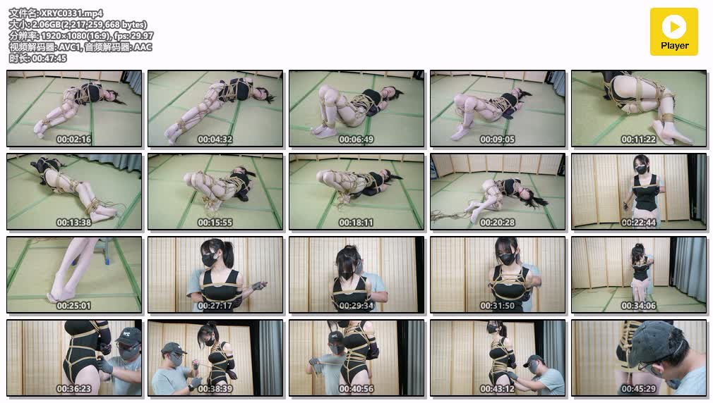 XRYC0331【象人工作室】嗷嗷白肉丝舞蹈服绳缚束腰后手缚.jpg