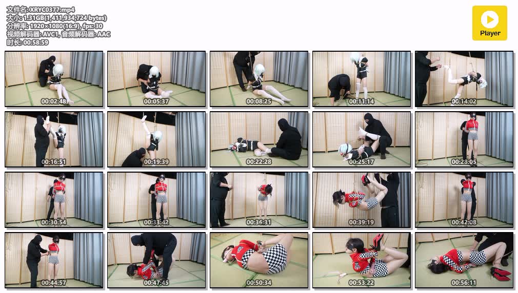 XRYC0377【象人工作室】小0cos宝石之国 塞车服两套衣服 直臂极限驷马 V字驷马 单脚驷马吊缚.jpg