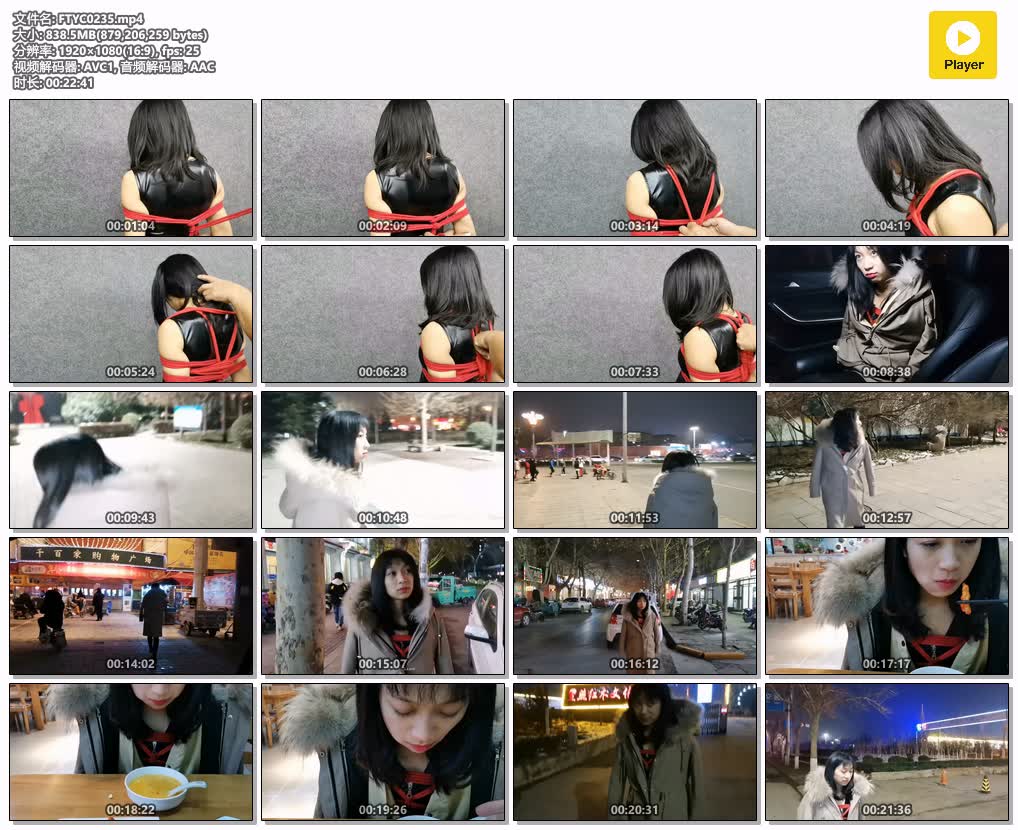 FTYC0235【HD飞天原创】云儿日式紧缚强制广场跳舞 饭店强迫喂食 强迫游街示众.jpg