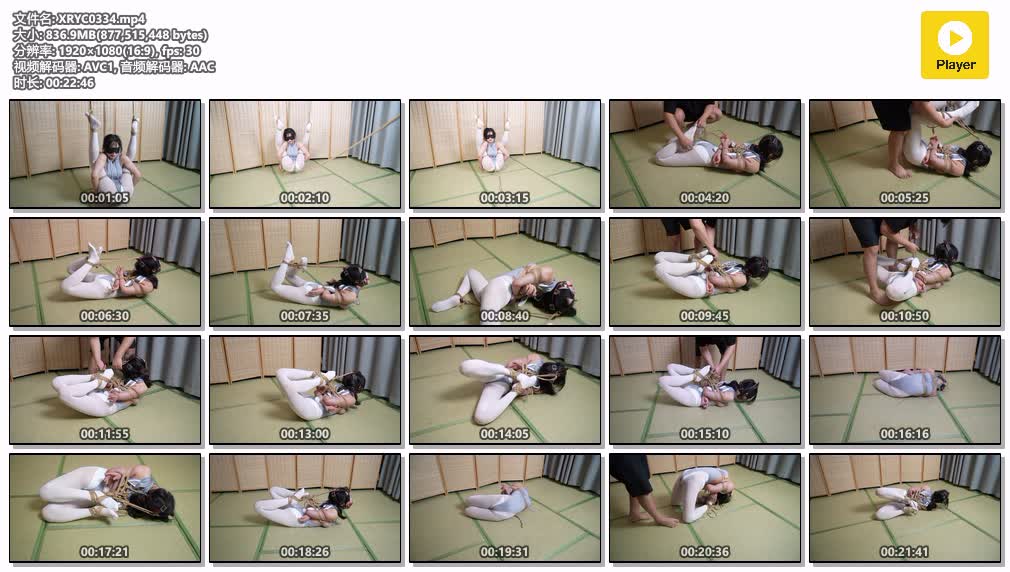 XRYC0334【象人工作室】可爱兔女郎小0肉达摩 V字驷马 极限驷马.jpg