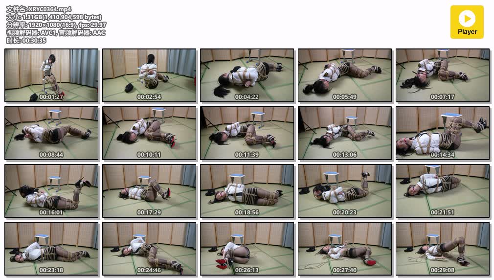 XRYC0364【象人工作室】紧缚挑战第一期 嗷嗷白色女搜查官制服 绳索束腰紧密捆绑.jpg