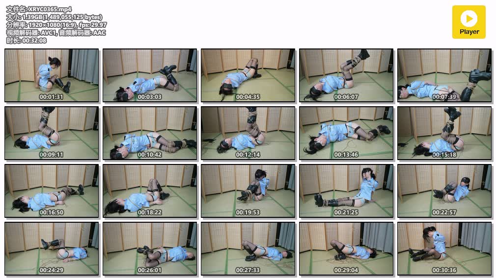 XRYC0365【象人工作室】脱缚挑战 嗷嗷女搜查官制服吊带黑丝皮靴捆绑挣扎脱缚.jpg
