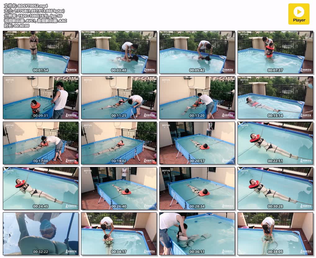 BDSYT0052【半岛束艺台】半岛水世界02 流星水中仰缚禁锢TK.jpg