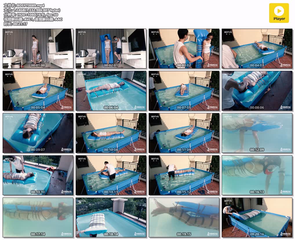 BDSYT0089【半岛束艺台】半岛水世界07 倾覆的橡皮艇.jpg