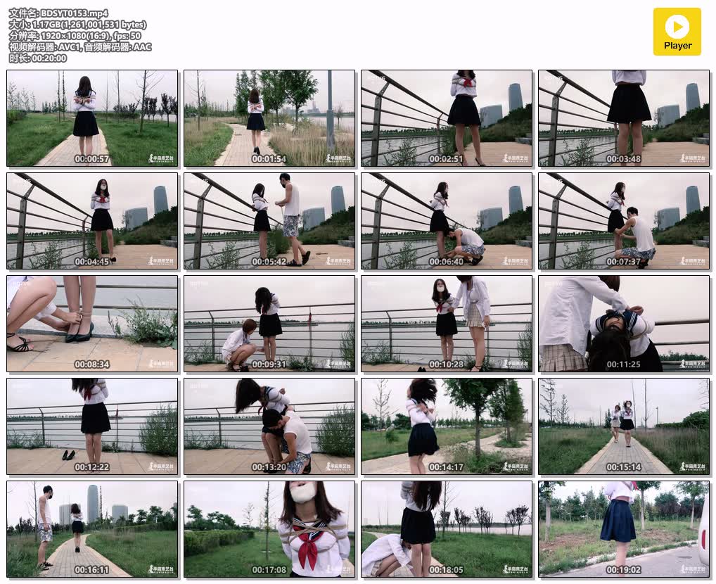 BDSYT0153【半岛束艺台】公园内的漫长蹦跳.jpg