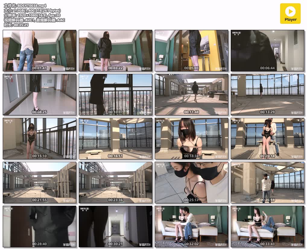 BDSYT0038【半岛束艺台】流星高叉泳装.jpg