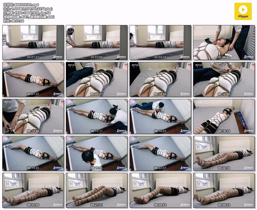 BDSYT0181【半岛束艺台】小蛇复杂蛇缚禁锢床上.jpg