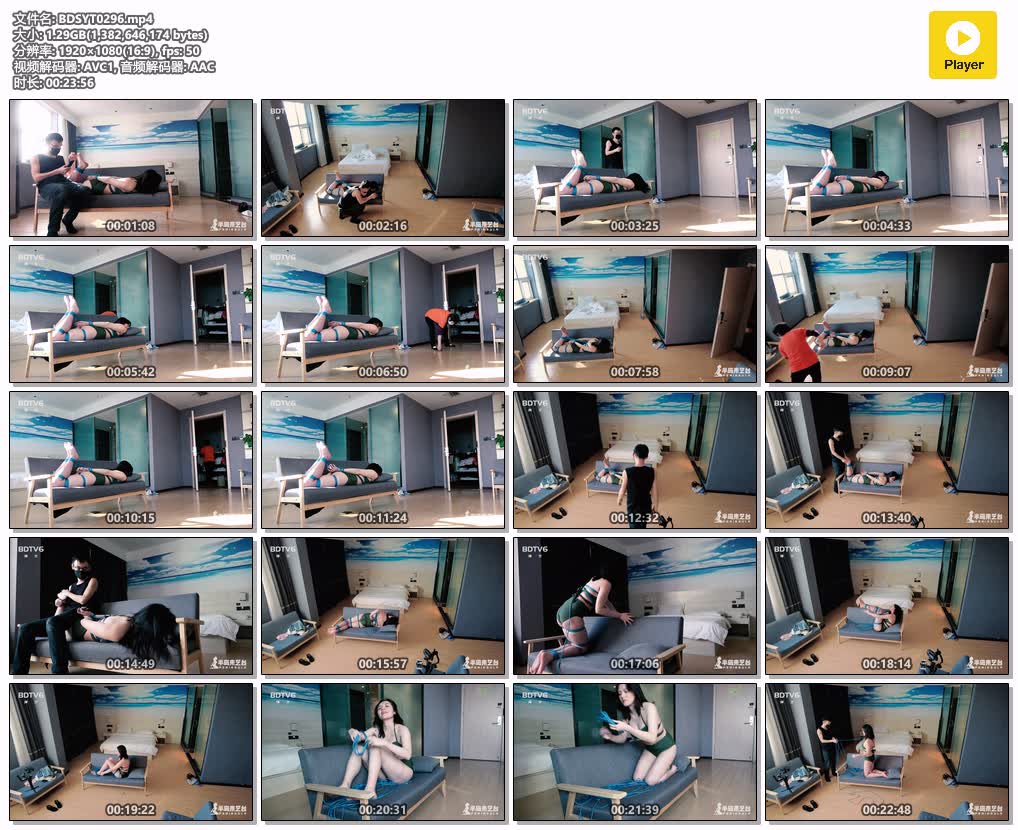BDSYT0296【半岛束艺台】保洁大妈与驷马小姐姐.jpg