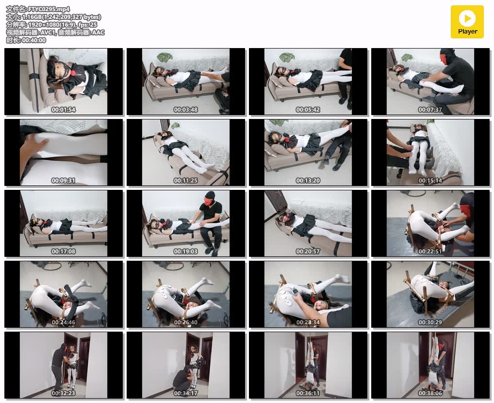FTYC0295【HD飞天原创】美女英雄和M博士的特殊较量最终被M博士制服.jpg