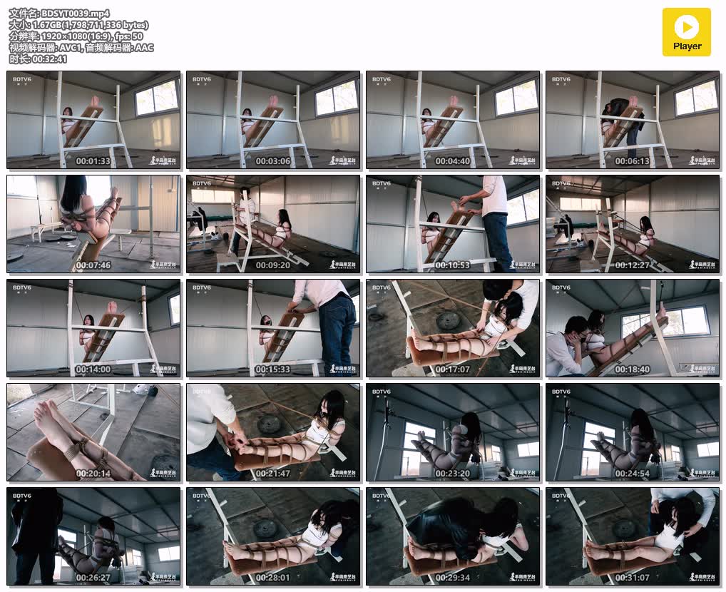 BDSYT0039【半岛束艺台】台里穷得只能利用废弃健身房了.jpg
