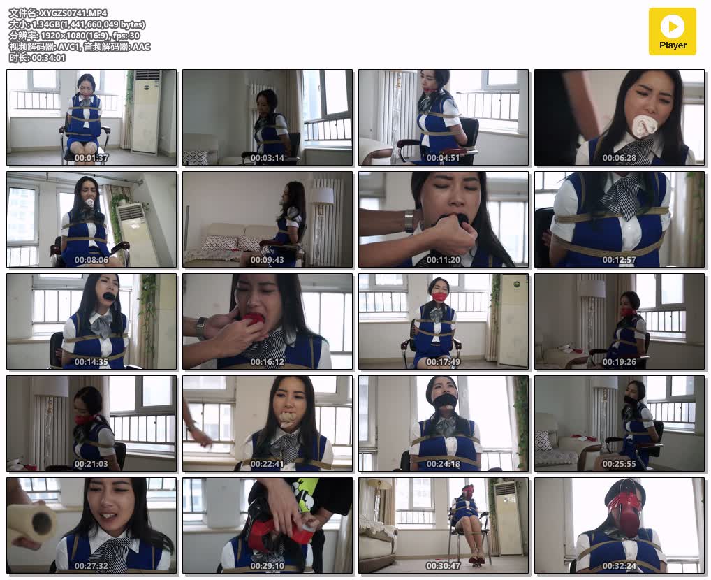 XYGZS0741【逍遥工作室】禁锢空姐 口球丝袜内裤高跟.jpg