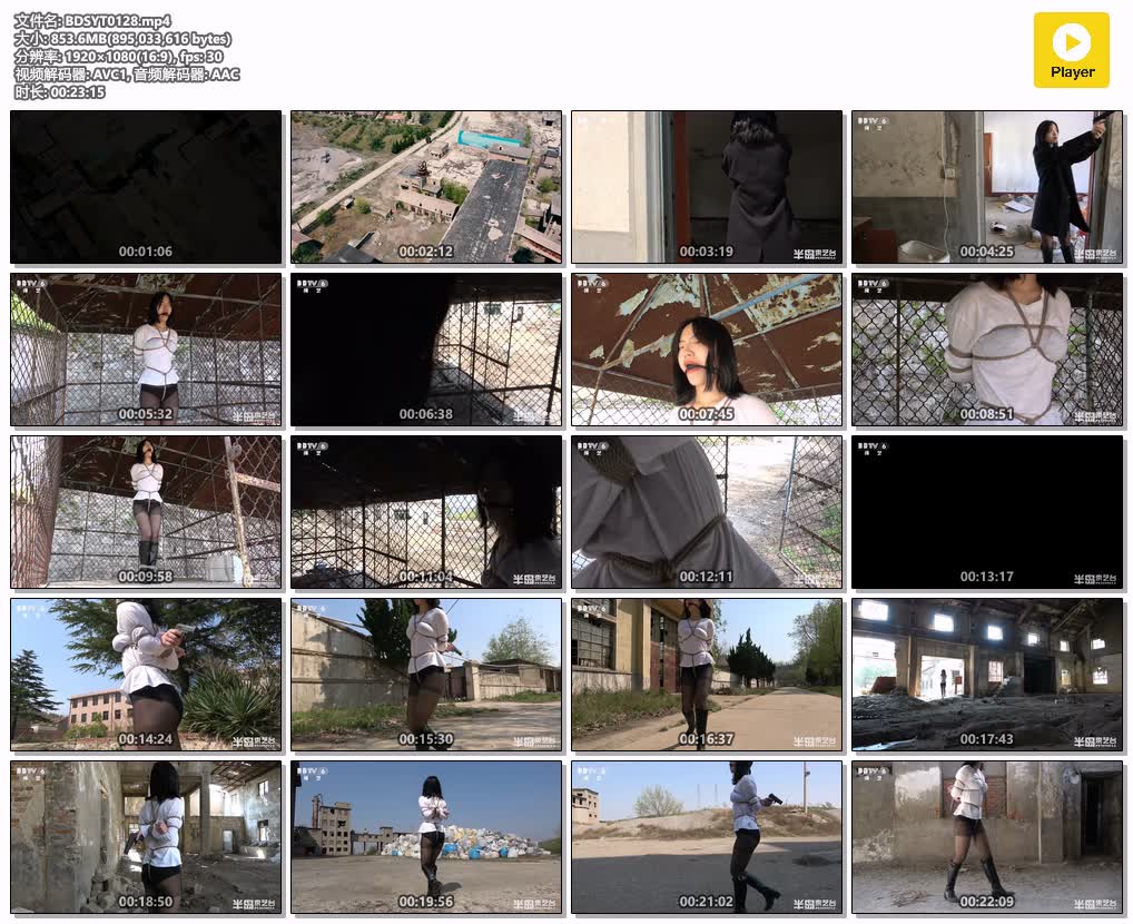 BDSYT0128【半岛束艺台】战地2020 上集.jpg