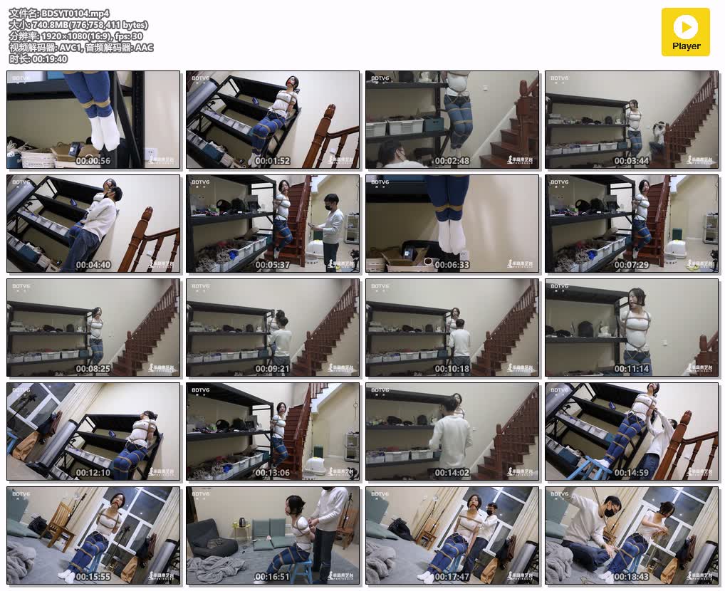 BDSYT0104【半岛束艺台】吸墙式悬吊.jpg
